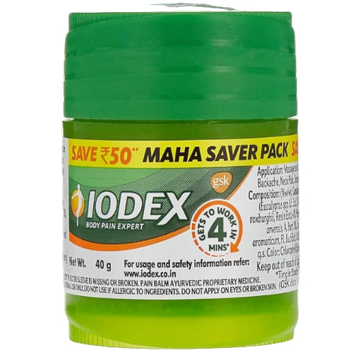 Βάλσαμο IODEX GSK 45g