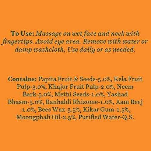 Biotique Face Scrub Papaya 50g