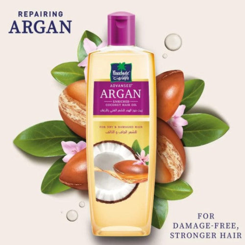 Λάδι μαλλιών καρύδας Parachute εμπλουτισμένο με Argan 200ml