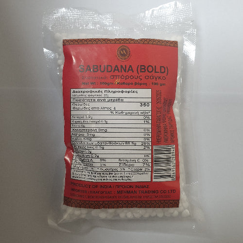 Sabudana Bold VA 100g