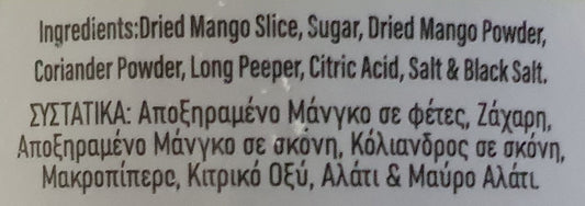 Candy Mango Khatta Mitha VA 150g