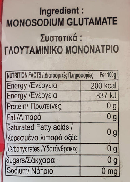 Ajinomoto VA 100γρ