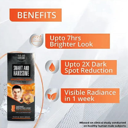 Emami Fair And Handsome Brightening Cream for Men 30g