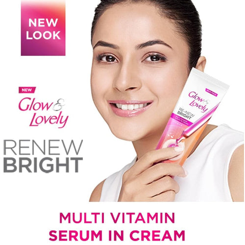 Glow & Lovely Multivitamin Face Cream 50g