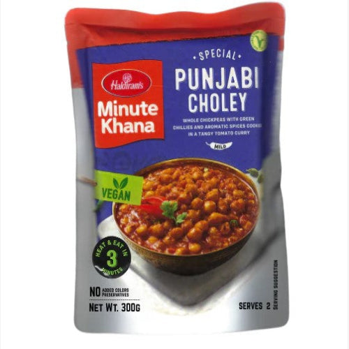 Haldiram RTE Choley Vegan 300g