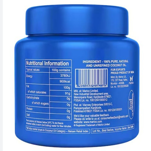 Λάδι καρύδας Parachute 200ml σε βάζο