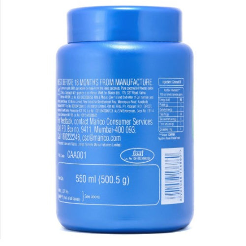 Λάδι καρύδας Parachute 500ml σε βάζο