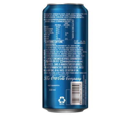 Aναψυκτικό Thums Up 300ml