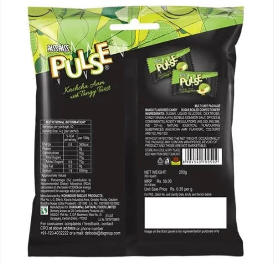 Kαραμέλα Pulse PassPass 513 γρ.